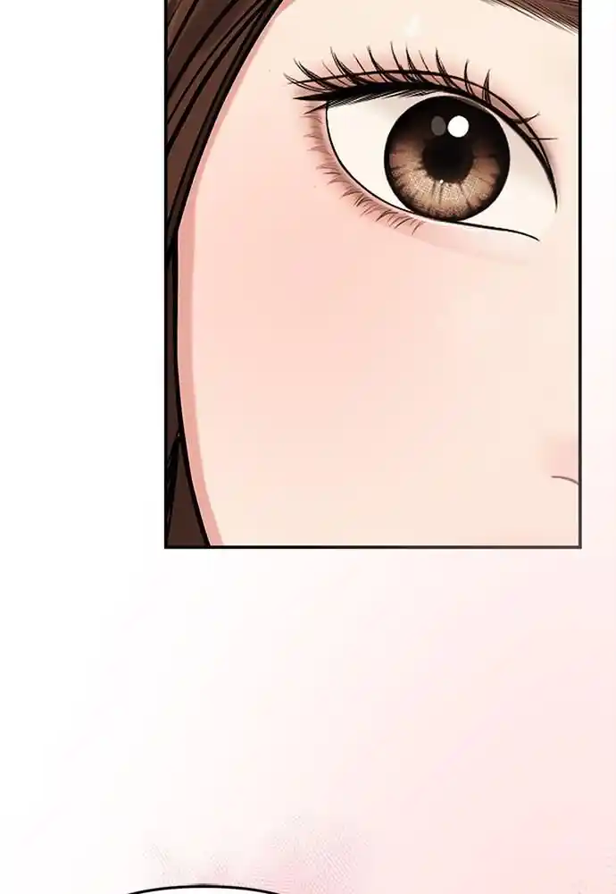 To You Who Swallowed a Star Ch.095