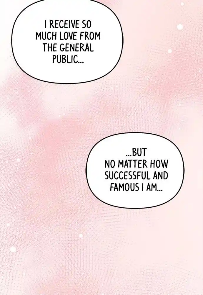 To You Who Swallowed a Star Ch.095