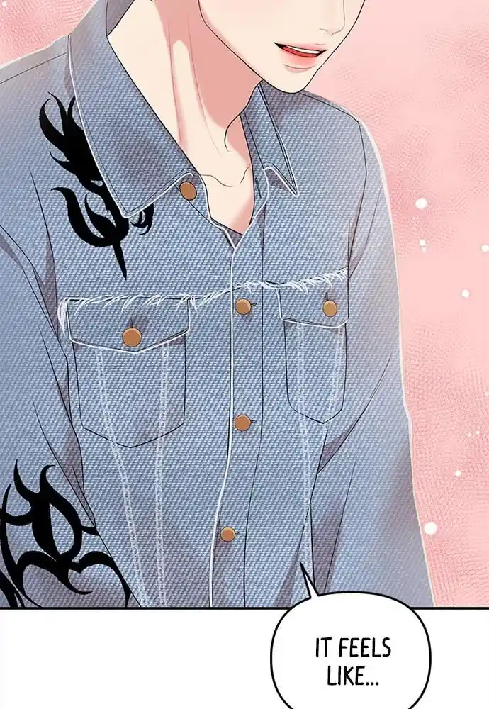 To You Who Swallowed a Star Ch.095