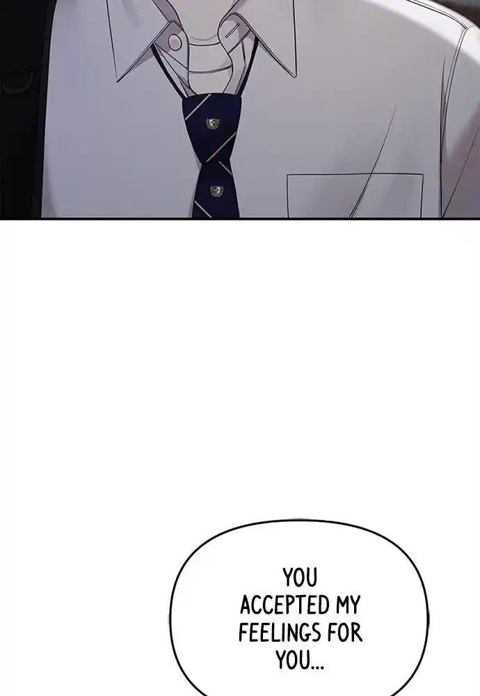 To You Who Swallowed a Star Ch.095