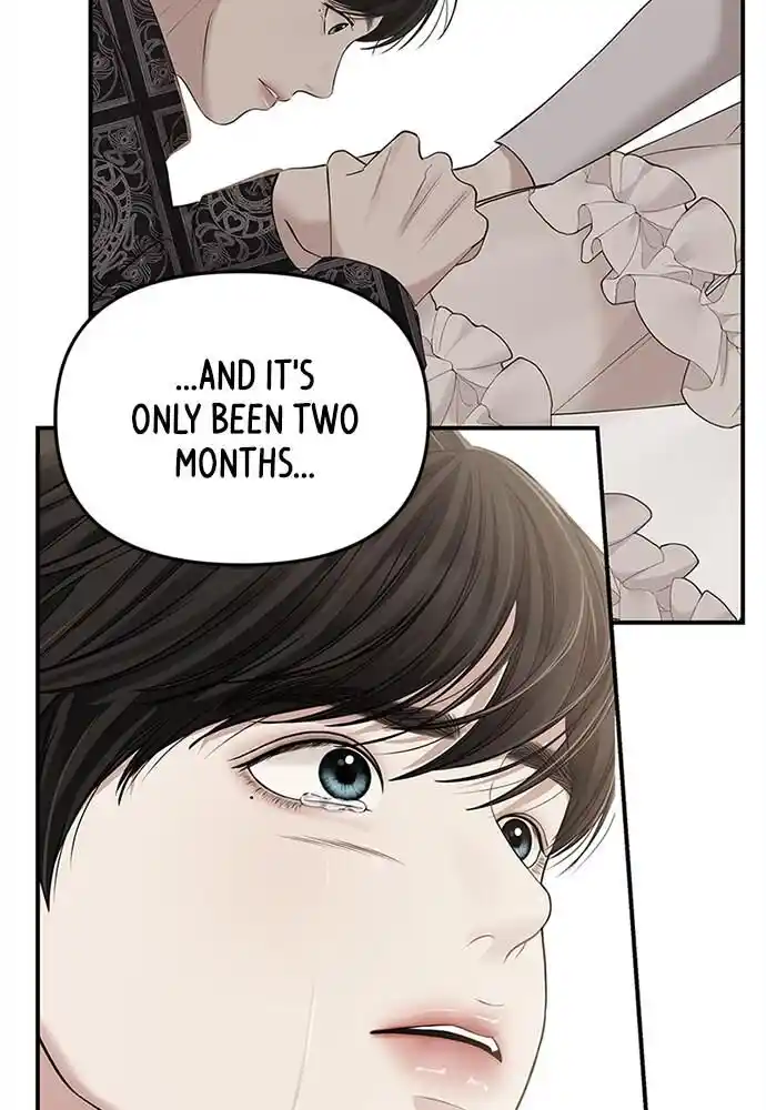 To You Who Swallowed a Star Ch.095