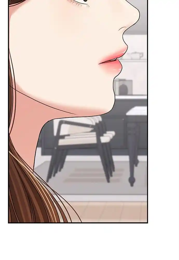 To You Who Swallowed a Star Ch.095