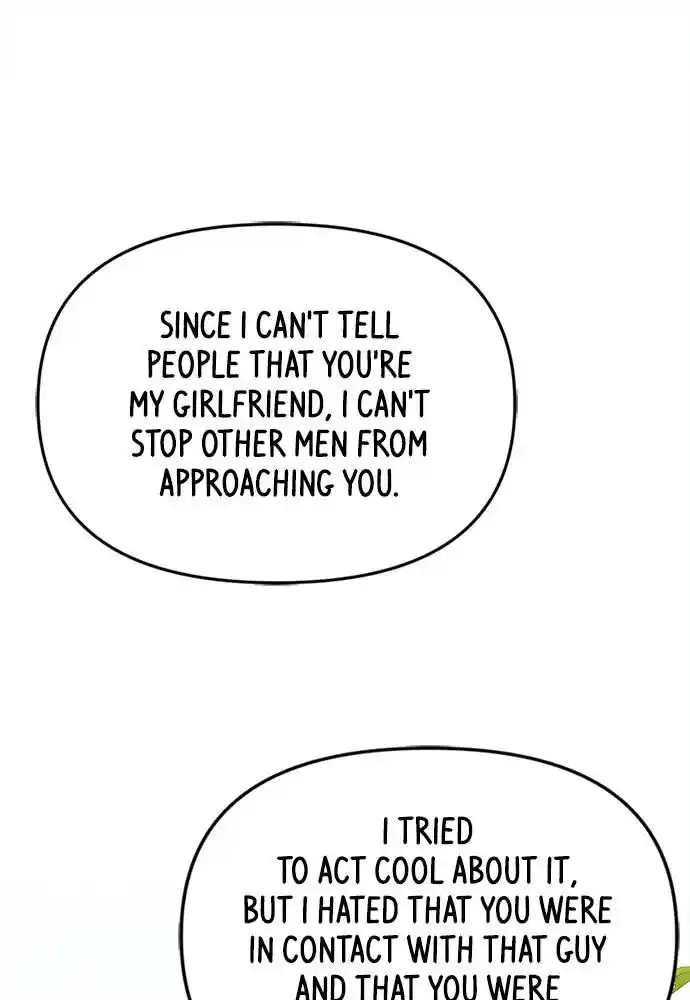 To You Who Swallowed a Star Ch.095