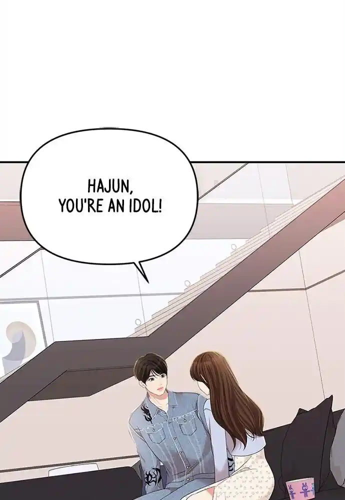 To You Who Swallowed a Star Ch.095