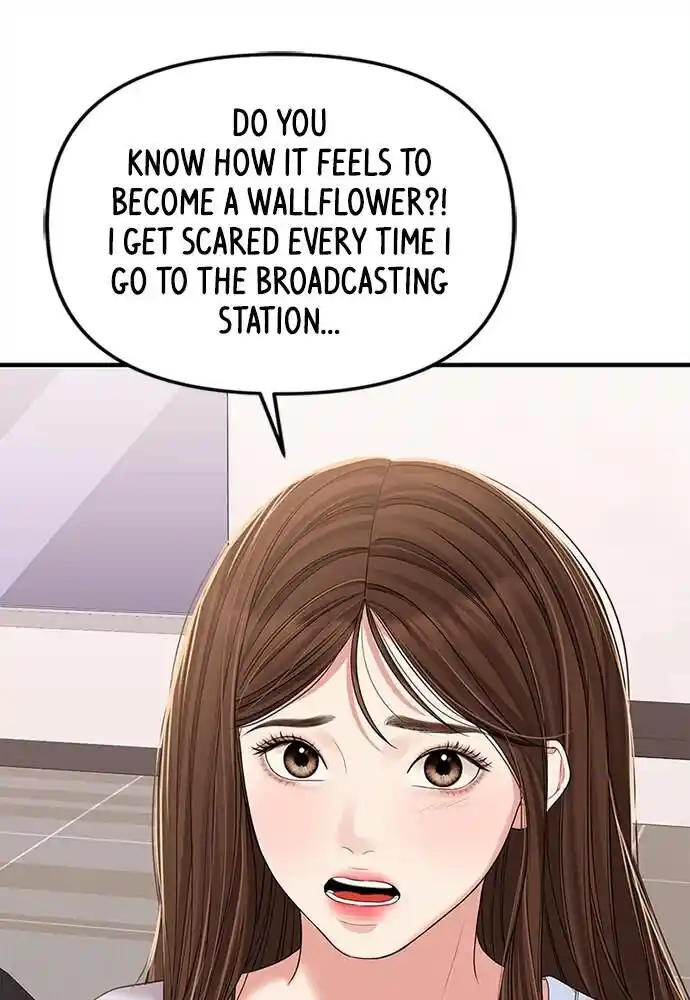 To You Who Swallowed a Star Ch.095