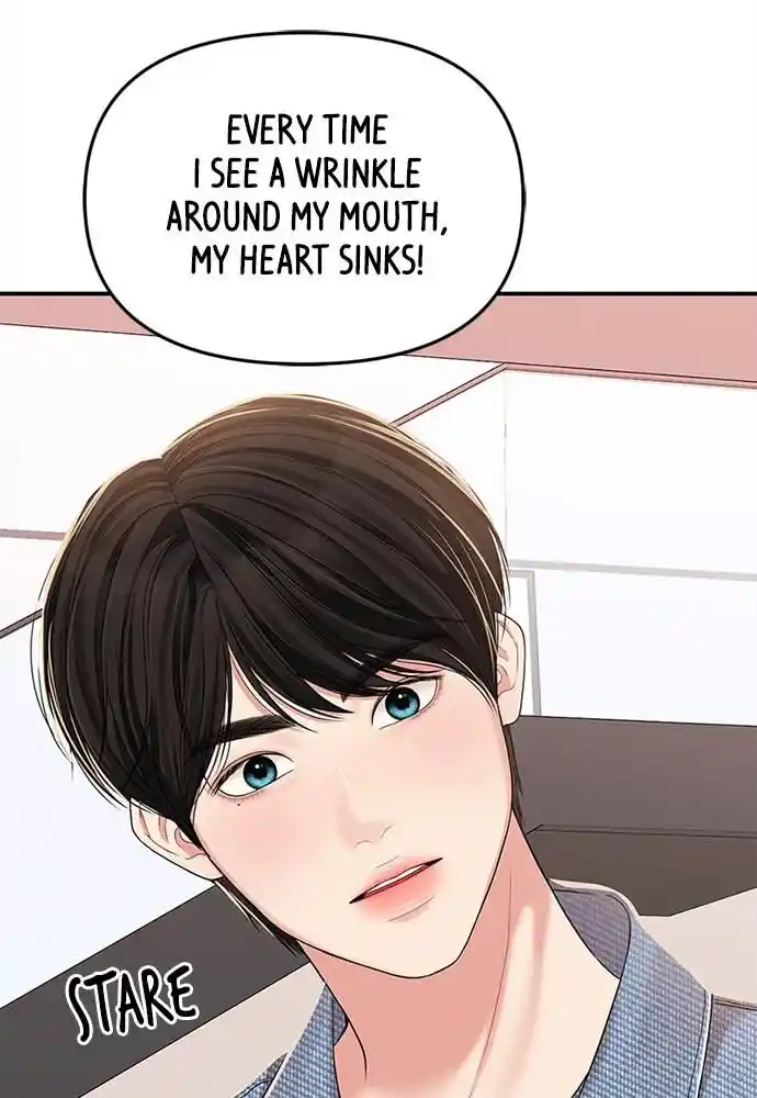 To You Who Swallowed a Star Ch.095