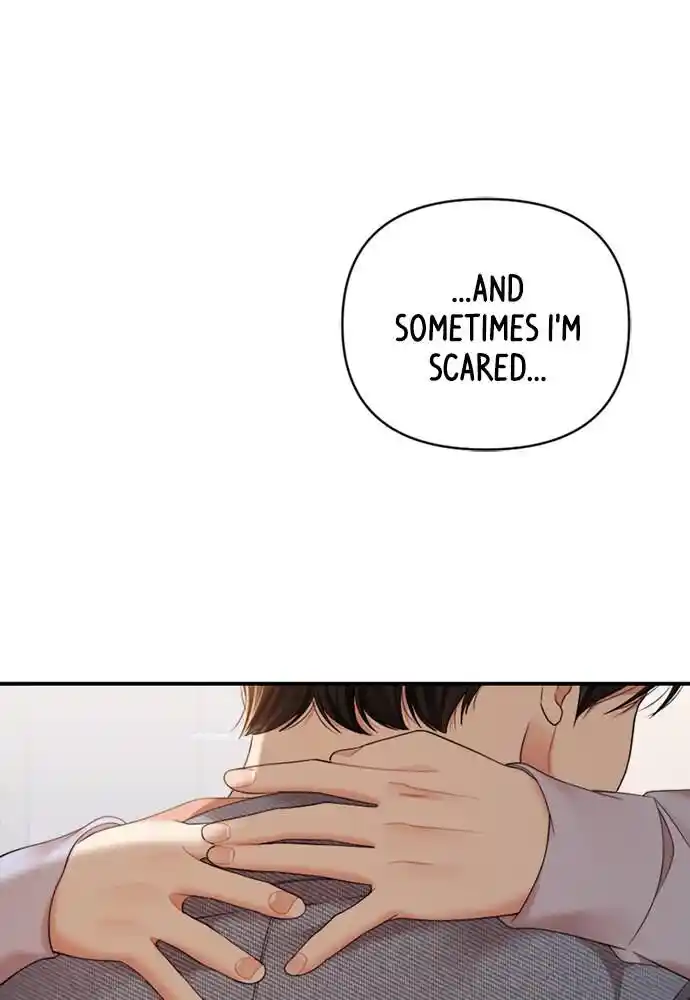 To You Who Swallowed a Star Ch.095