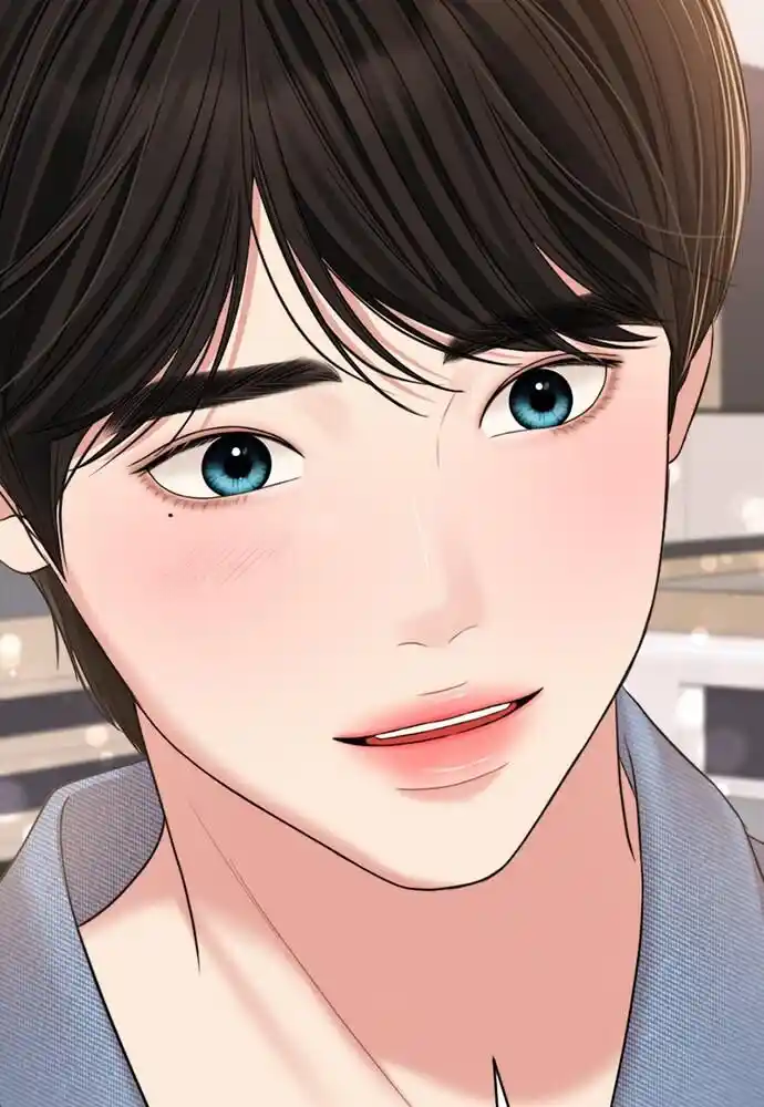 To You Who Swallowed a Star Ch.095