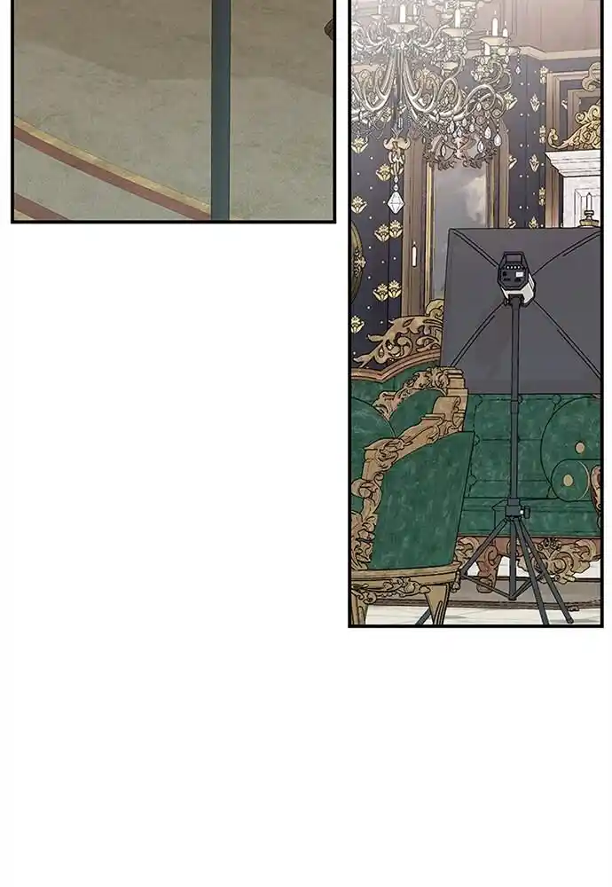 To You Who Swallowed a Star Ch.095