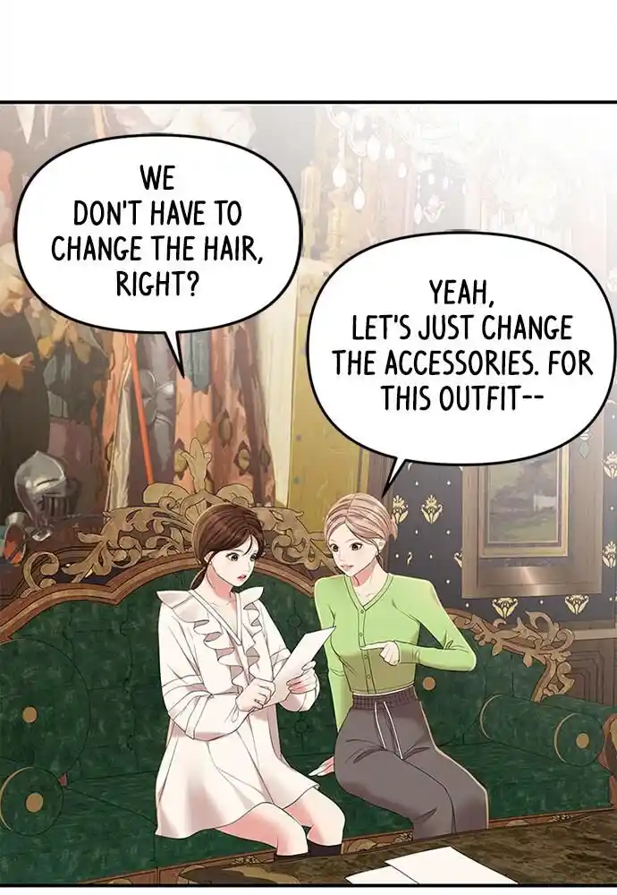 To You Who Swallowed a Star Ch.095