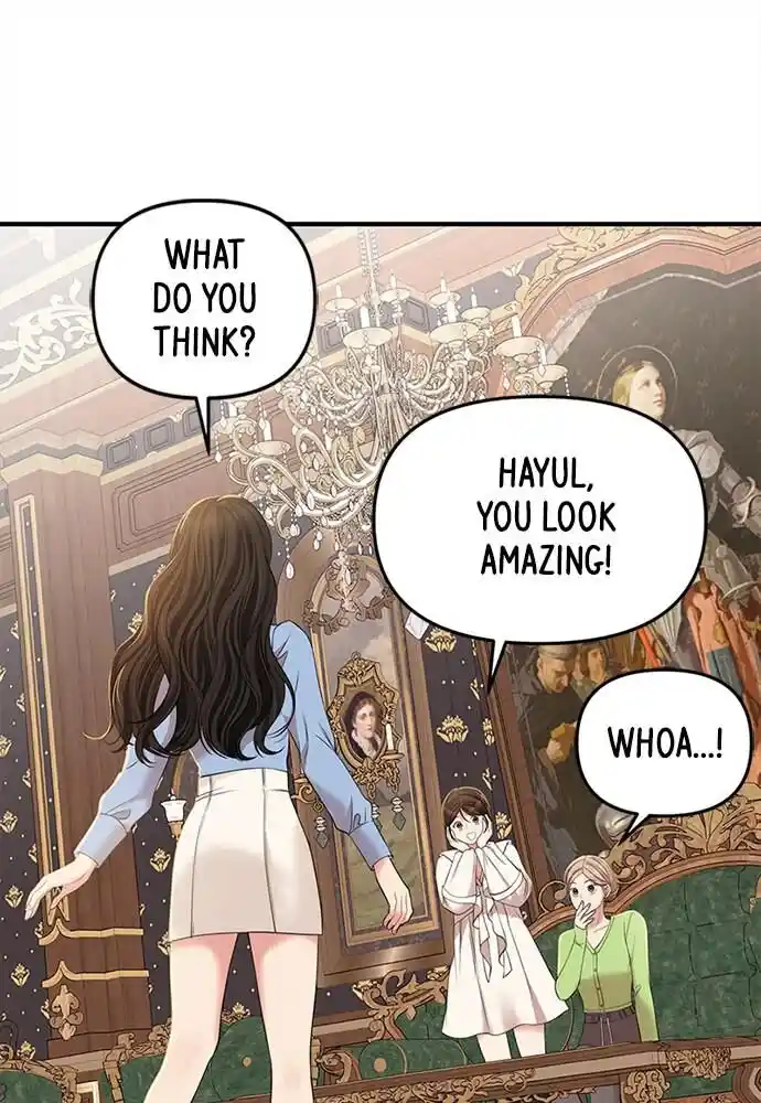 To You Who Swallowed a Star Ch.095