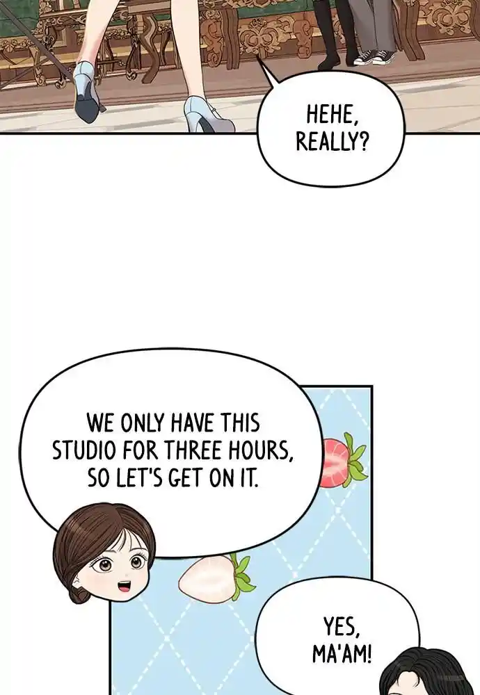 To You Who Swallowed a Star Ch.095