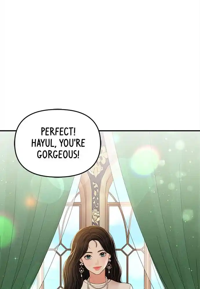 To You Who Swallowed a Star Ch.095