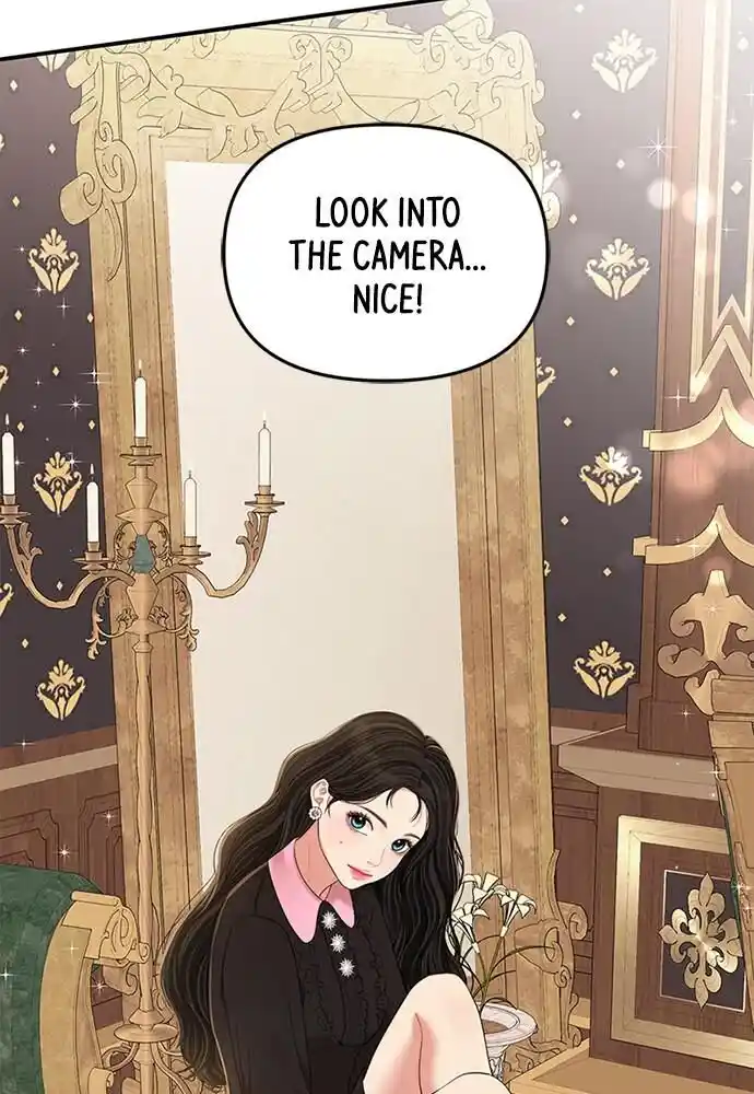 To You Who Swallowed a Star Ch.095