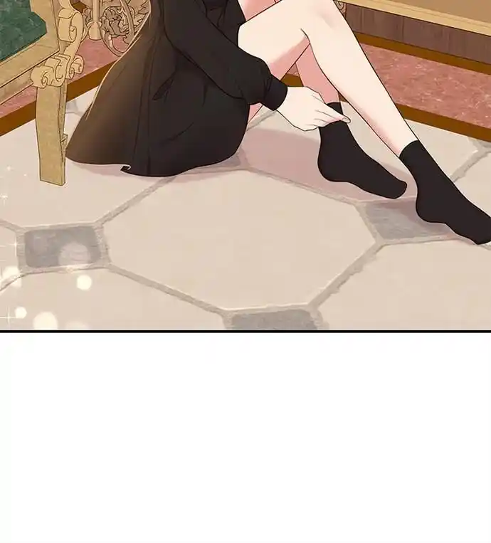 To You Who Swallowed a Star Ch.095