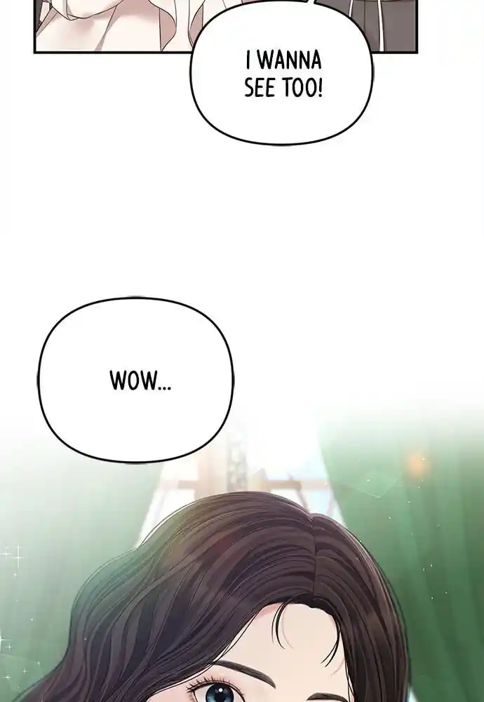 To You Who Swallowed a Star Ch.095