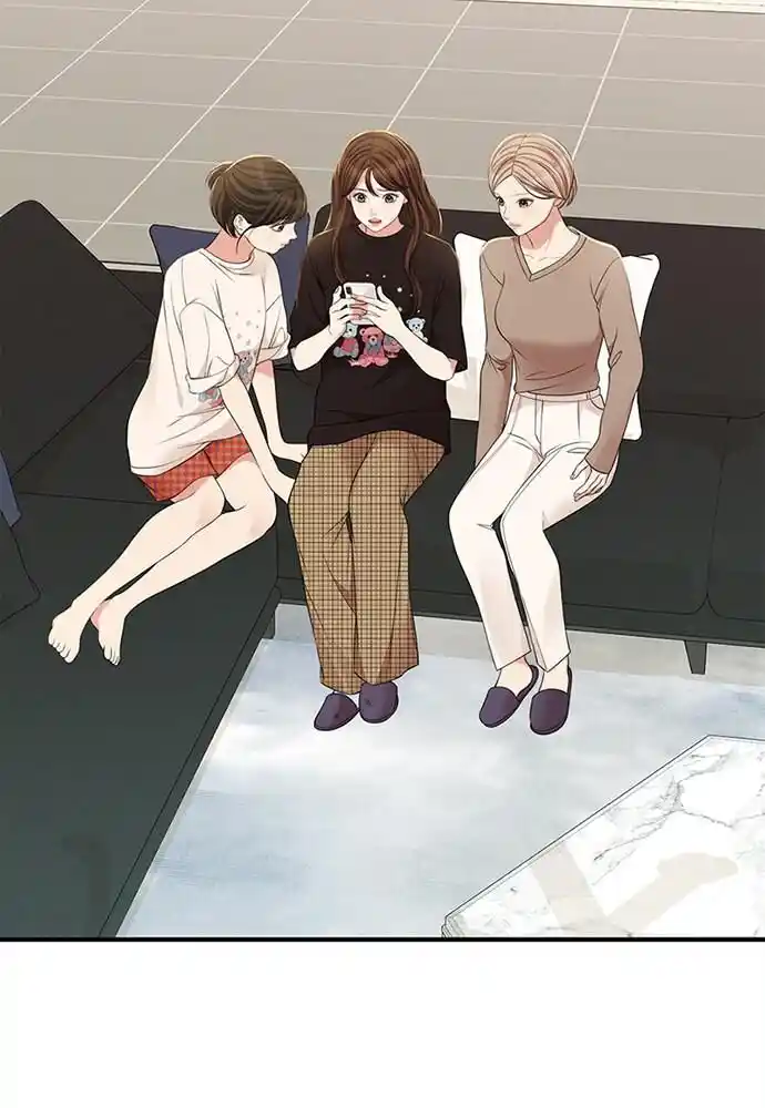 To You Who Swallowed a Star Ch.095