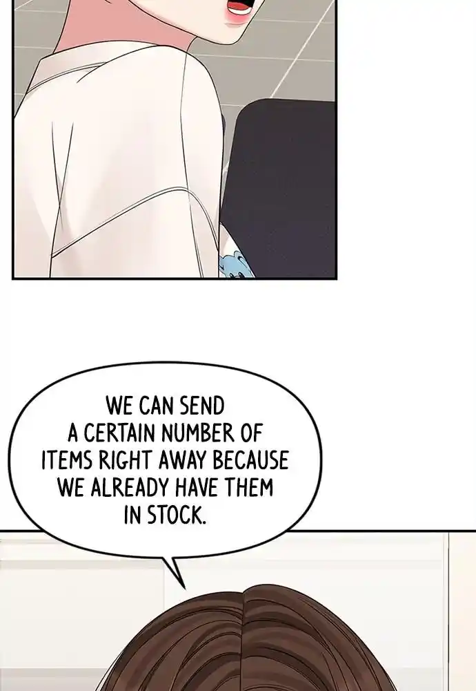 To You Who Swallowed a Star Ch.095