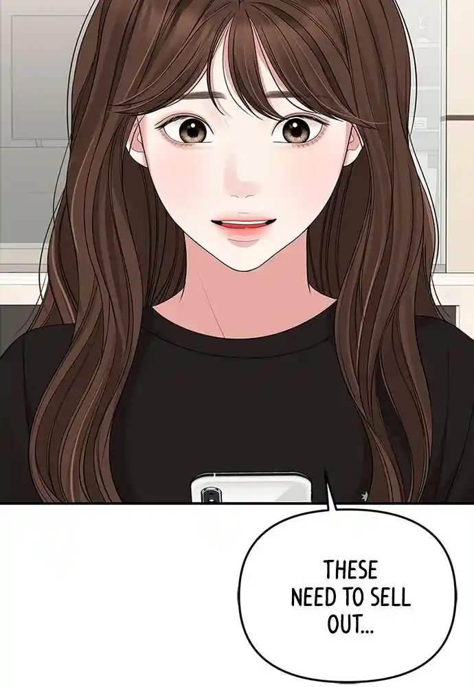 To You Who Swallowed a Star Ch.095