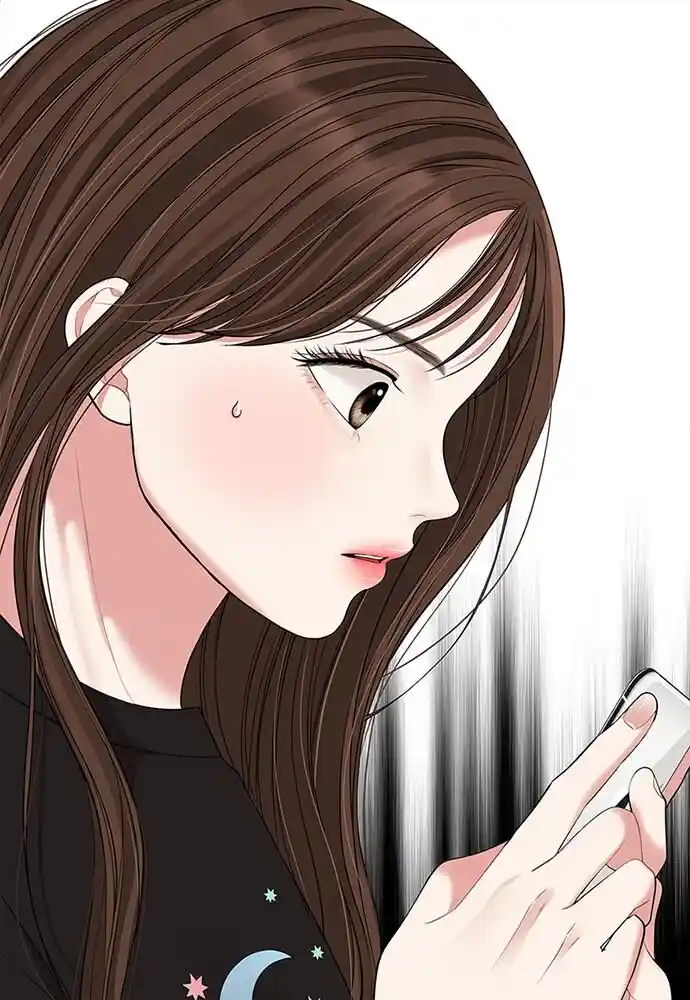 To You Who Swallowed a Star Ch.095