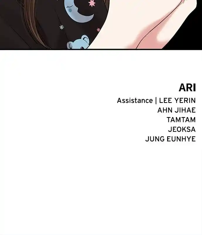 To You Who Swallowed a Star Ch.095