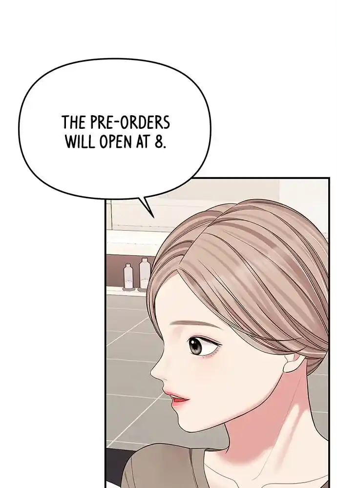 To You Who Swallowed a Star Ch.096