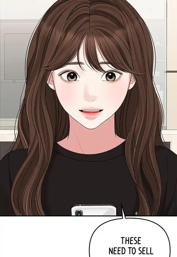 To You Who Swallowed a Star Ch.096