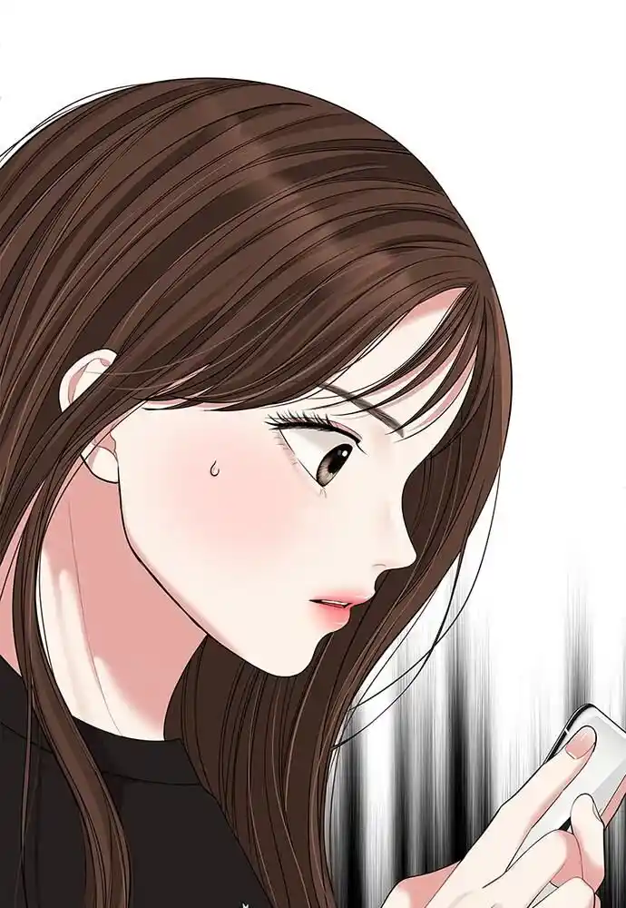 To You Who Swallowed a Star Ch.096