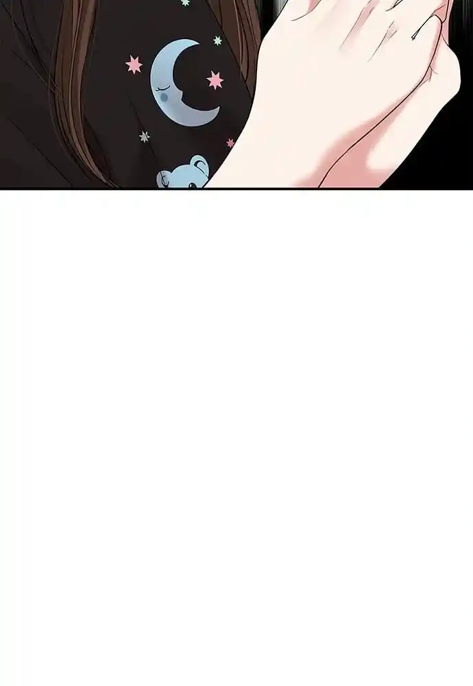 To You Who Swallowed a Star Ch.096