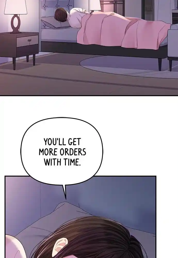 To You Who Swallowed a Star Ch.096