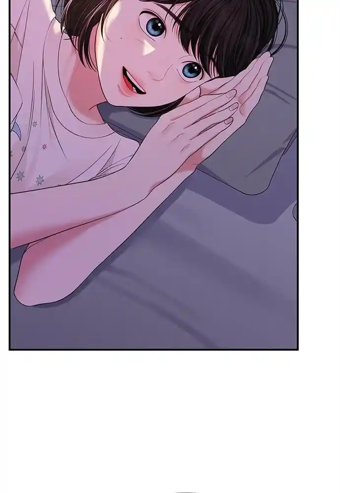 To You Who Swallowed a Star Ch.096