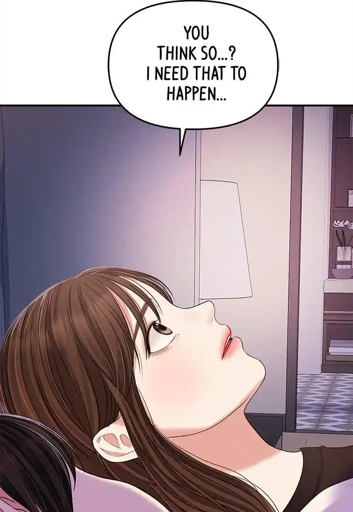 To You Who Swallowed a Star Ch.096