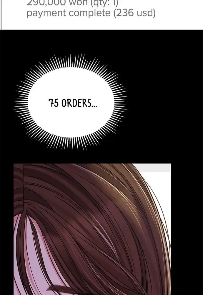 To You Who Swallowed a Star Ch.096