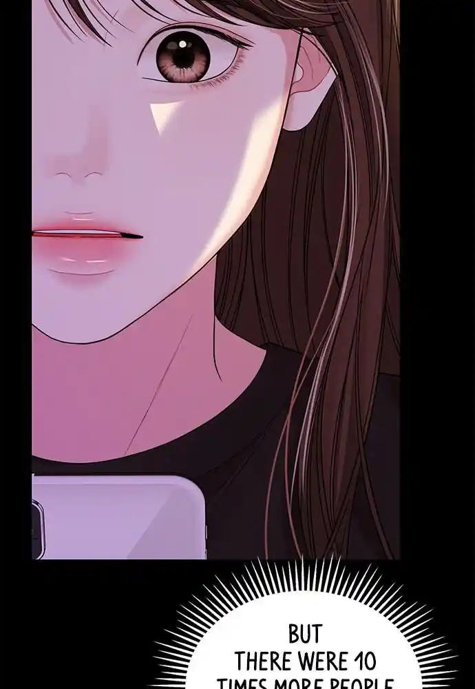 To You Who Swallowed a Star Ch.096