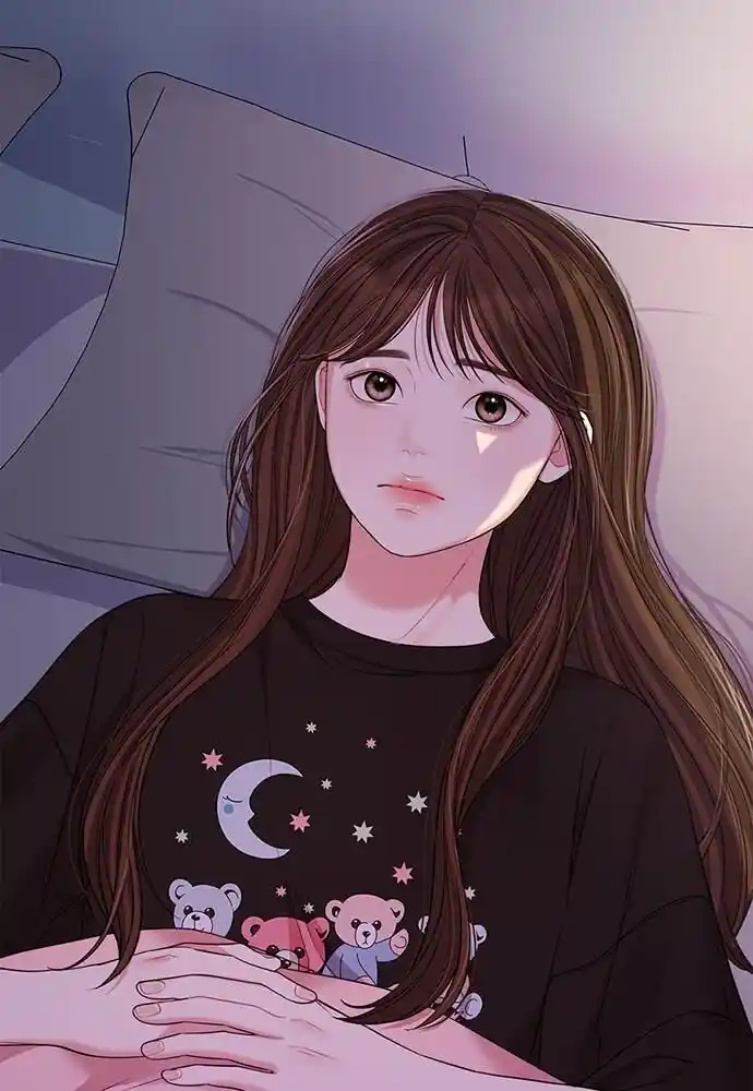 To You Who Swallowed a Star Ch.096