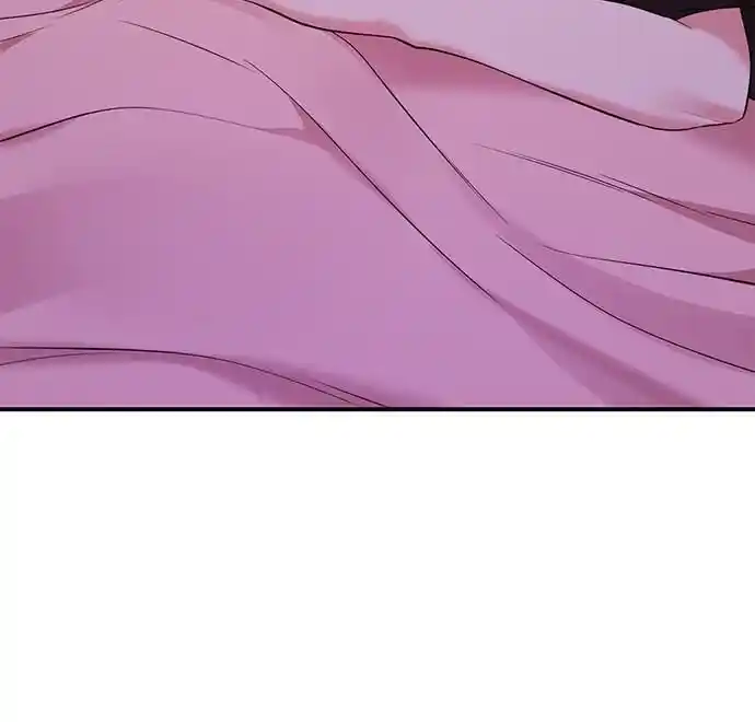 To You Who Swallowed a Star Ch.096