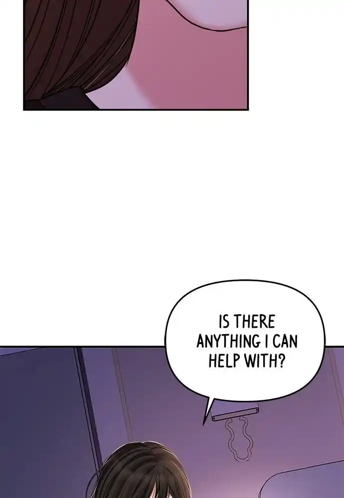 To You Who Swallowed a Star Ch.096