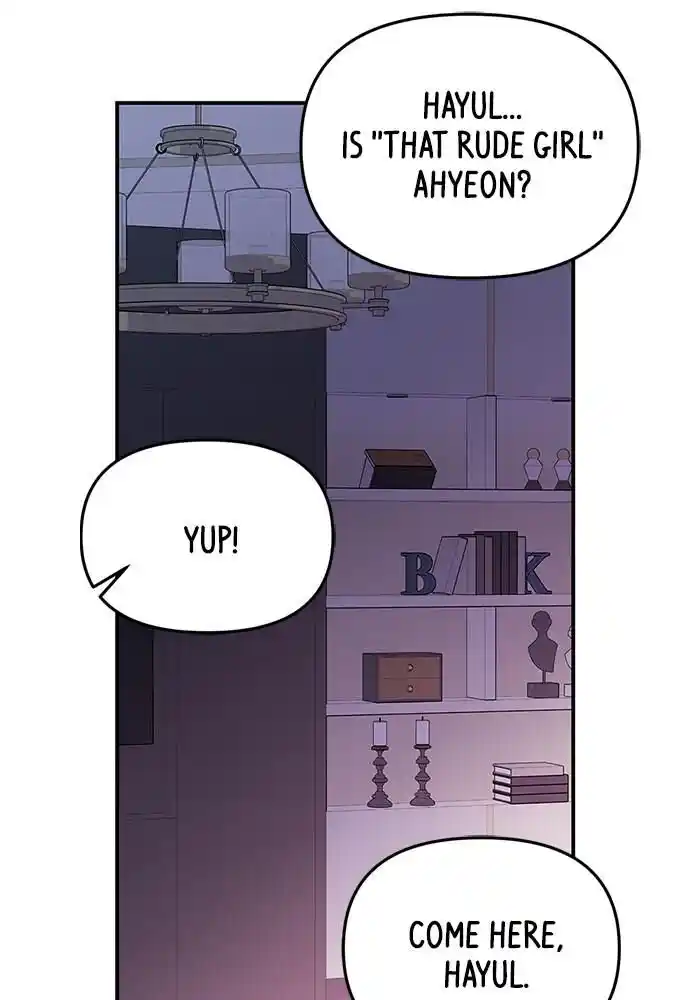 To You Who Swallowed a Star Ch.096