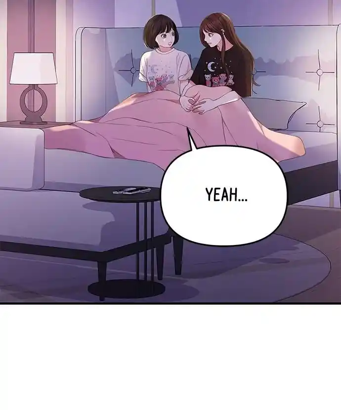 To You Who Swallowed a Star Ch.096