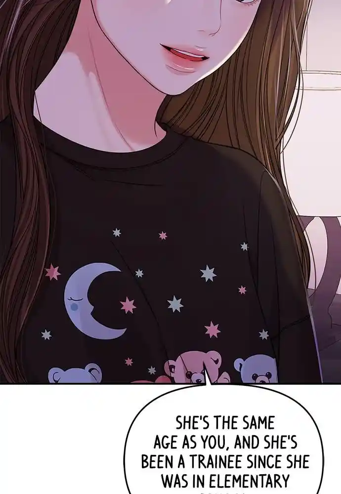 To You Who Swallowed a Star Ch.096