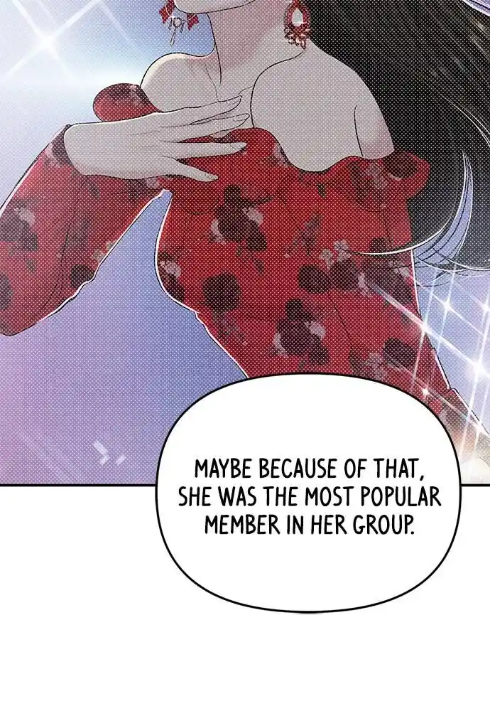 To You Who Swallowed a Star Ch.096