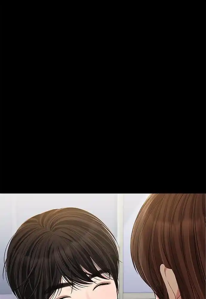 To You Who Swallowed a Star Ch.096