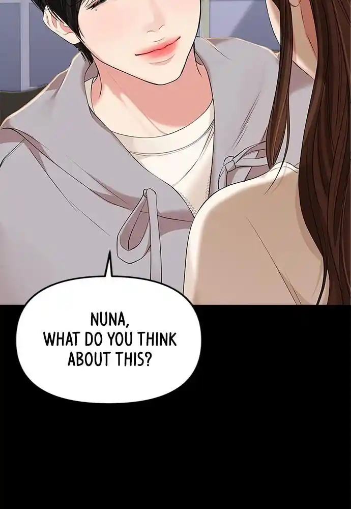 To You Who Swallowed a Star Ch.096