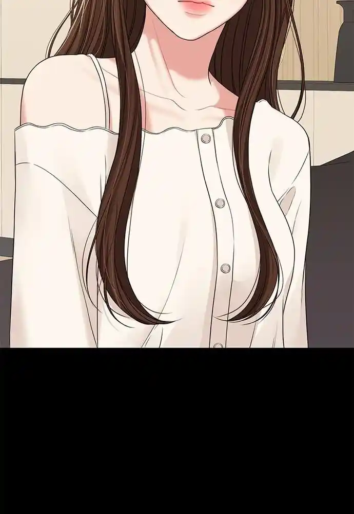 To You Who Swallowed a Star Ch.096