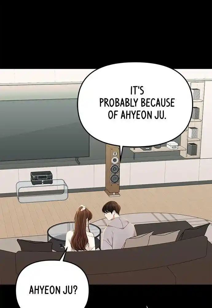 To You Who Swallowed a Star Ch.096