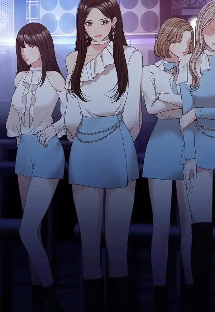 To You Who Swallowed a Star Ch.096