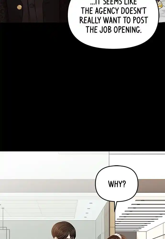 To You Who Swallowed a Star Ch.096