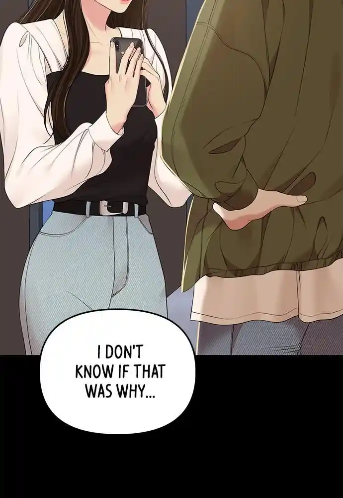 To You Who Swallowed a Star Ch.096