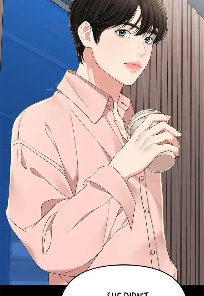 To You Who Swallowed a Star Ch.096