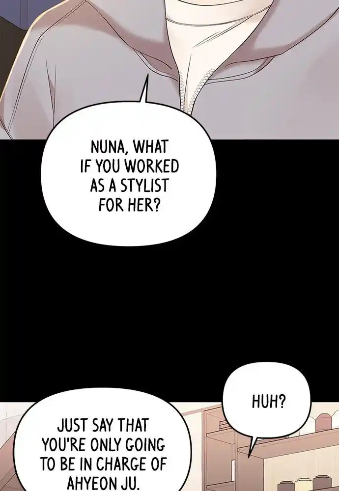 To You Who Swallowed a Star Ch.096